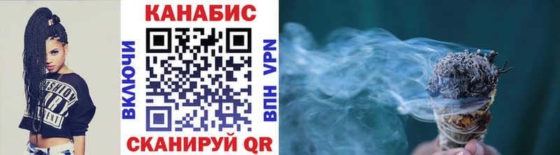 Где купить наркотики Новоузенск СОЛЬ  Бутират  Меф мяу мяу  ГАШИШ  МАРИХУАНА 