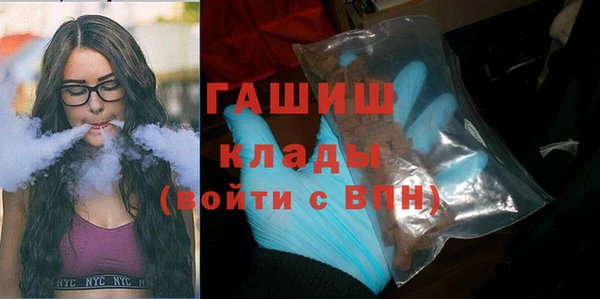 дурь Арсеньев