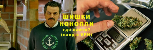 эйфоретик Армянск