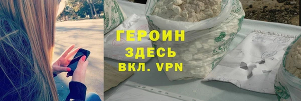 эйфоретик Армянск