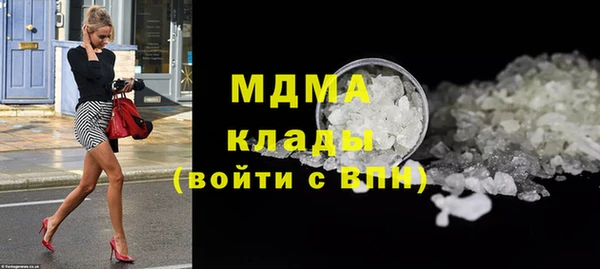 МДПВ Аркадак