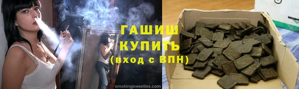 МДПВ Аркадак