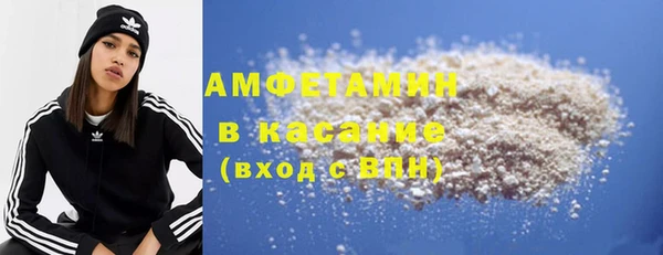дурь Арсеньев