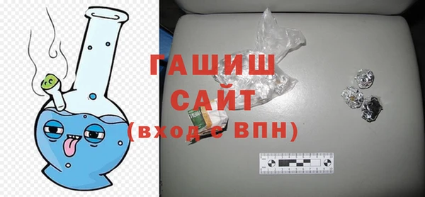 эйфоретик Армянск