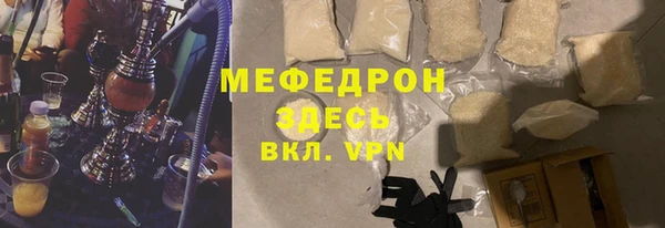 МДПВ Аркадак