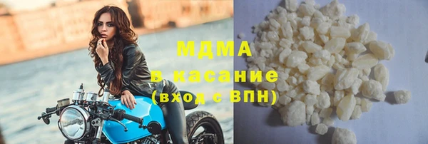 дурь Арсеньев