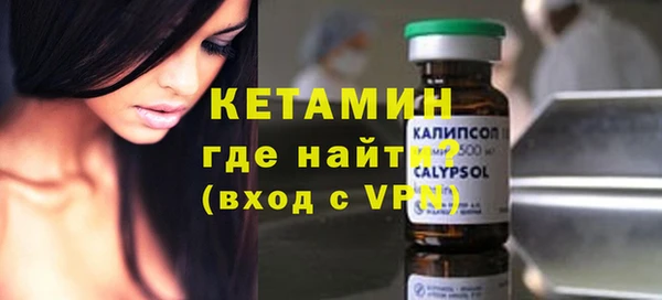 МДПВ Аркадак