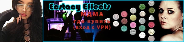 МДПВ Аркадак