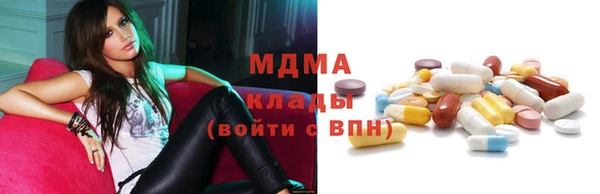 apvp Покров