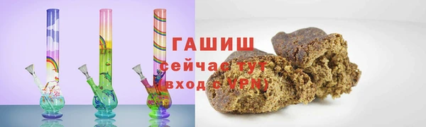 МДПВ Аркадак