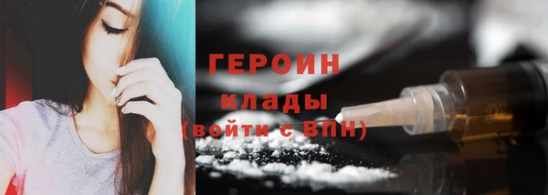 дурь Арсеньев