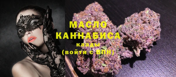 МДПВ Аркадак