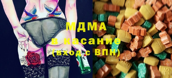 МДПВ Аркадак