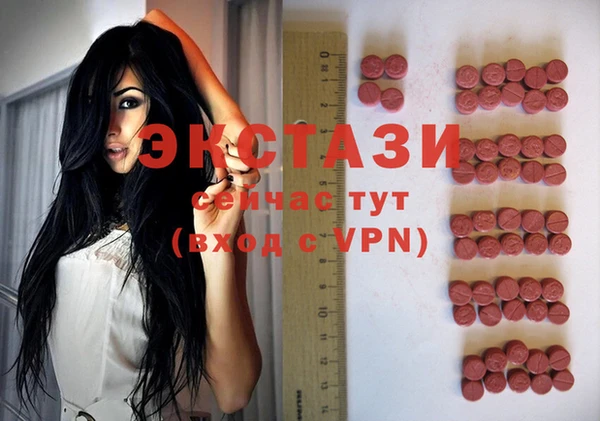 МДПВ Аркадак