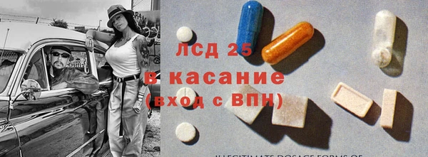дурь Арсеньев