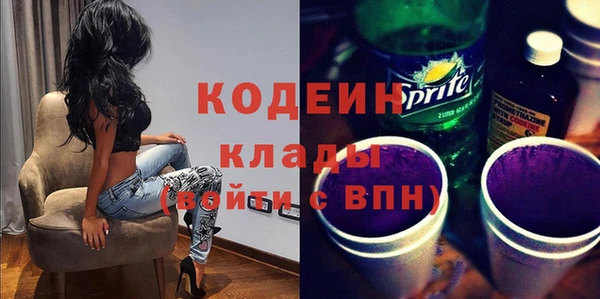 ECSTASY Ленск