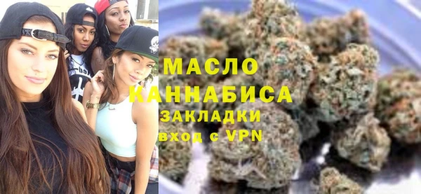 дурь Арсеньев