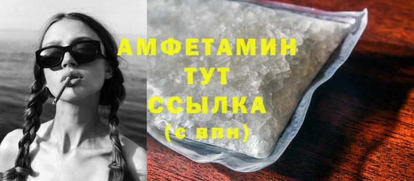 дурь Арсеньев