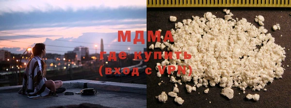 МДПВ Аркадак