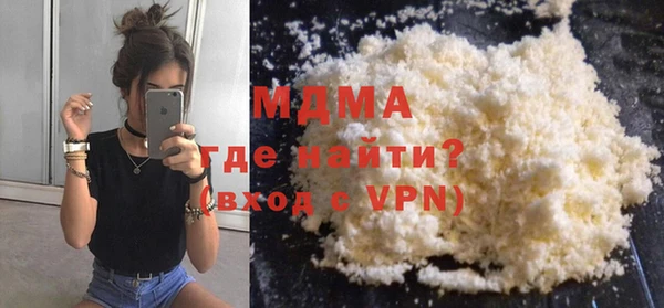 МДПВ Аркадак