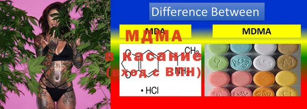 МДПВ Аркадак
