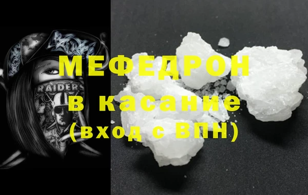 МДПВ Аркадак